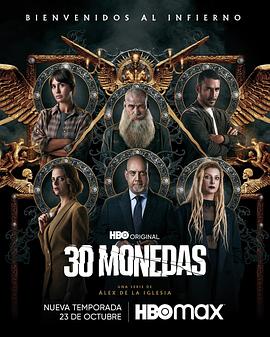 聊城济南seo优化公司排名